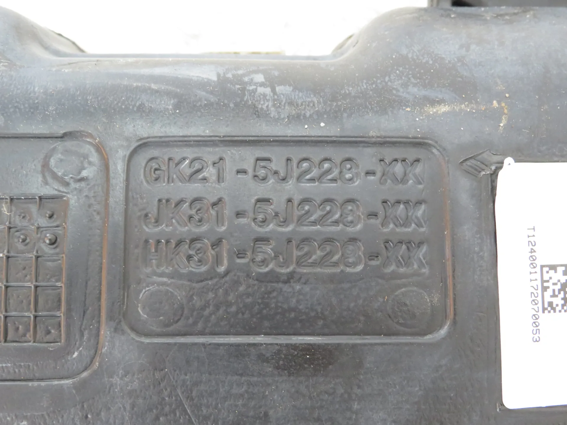 Serbatoio AdBlue FORD Transit Custom Kombi Imagem-3