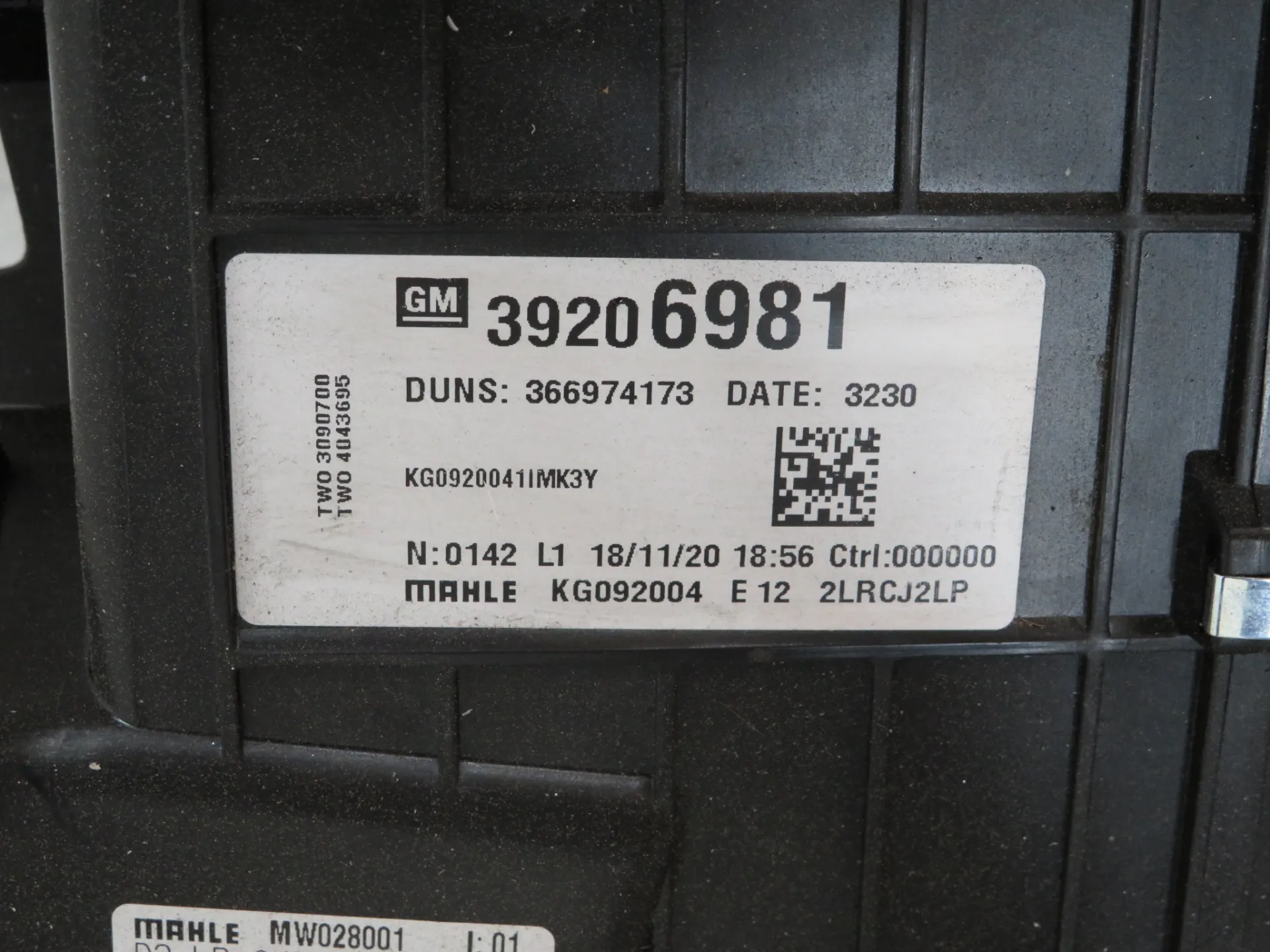 Complete heating radiator OPEL Astra K Sports Tourer Imagem-3