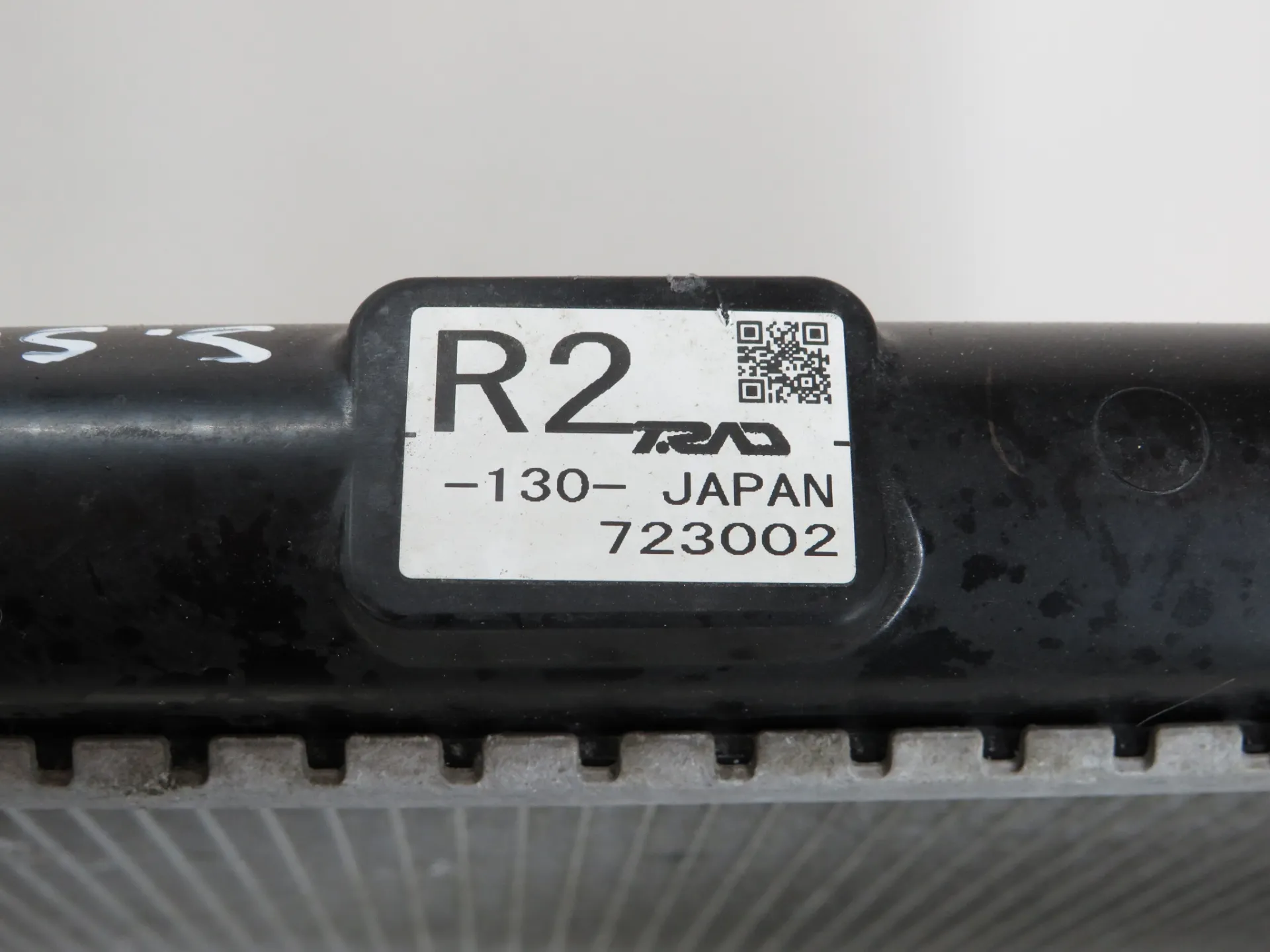 Radiador de água SUZUKI Swift V (RZ, AZ) Imagem-3