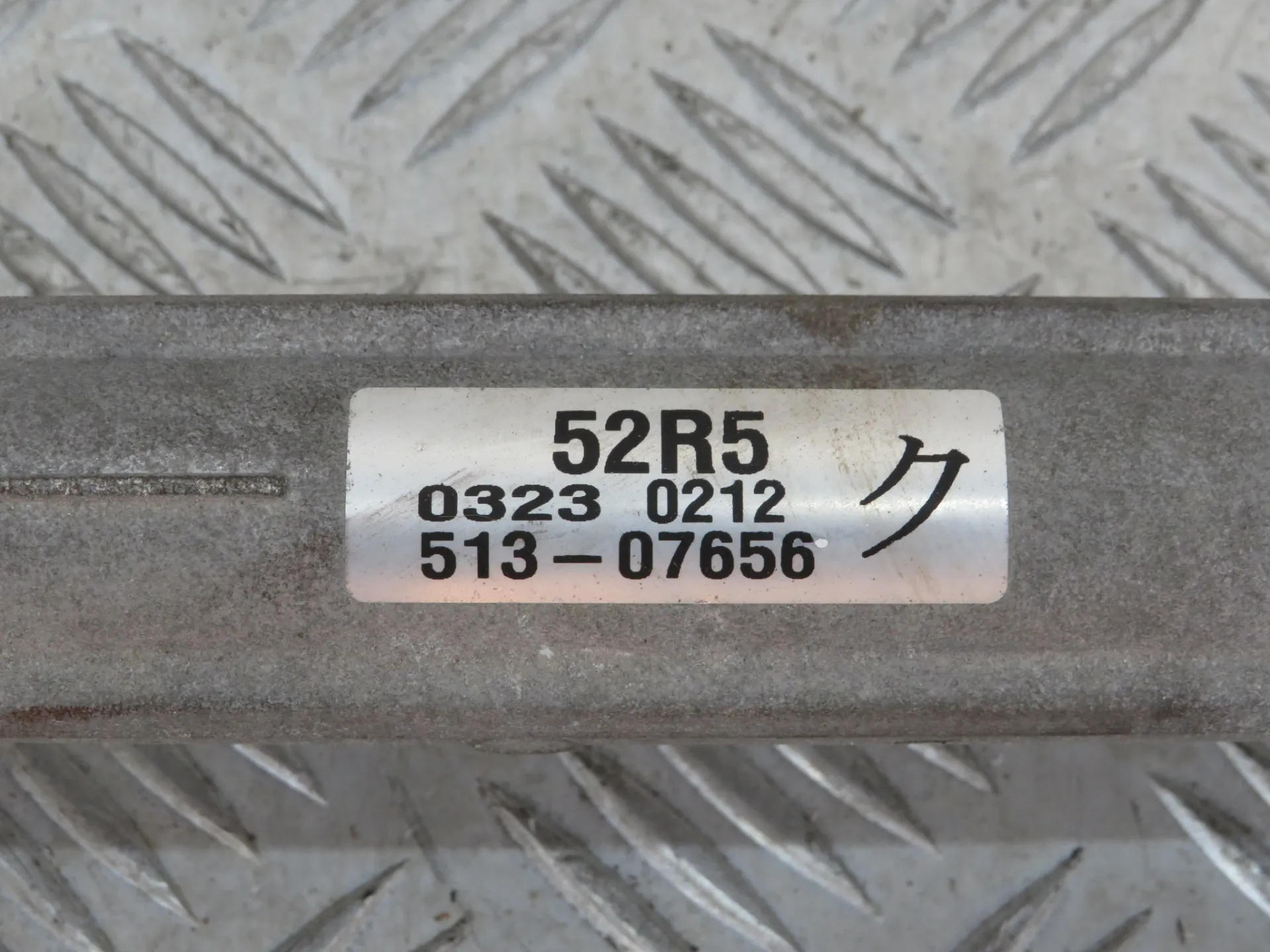 Caixa de direção SUZUKI Swift V (RZ, AZ) Imagem-4