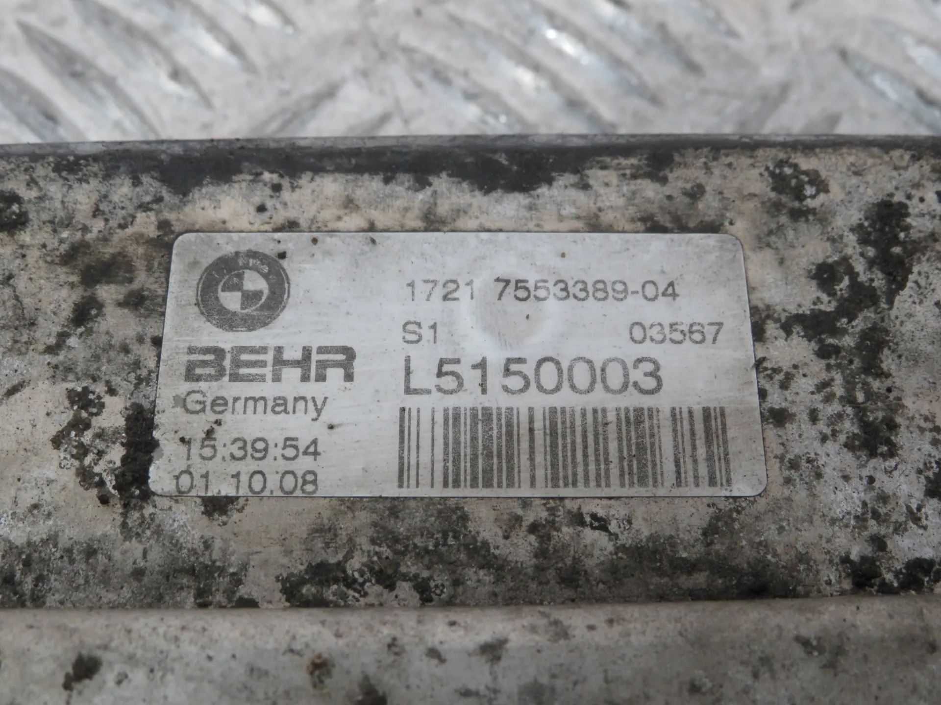 Radiador do óleo BMW X6 (E71, E72) Imagem-3