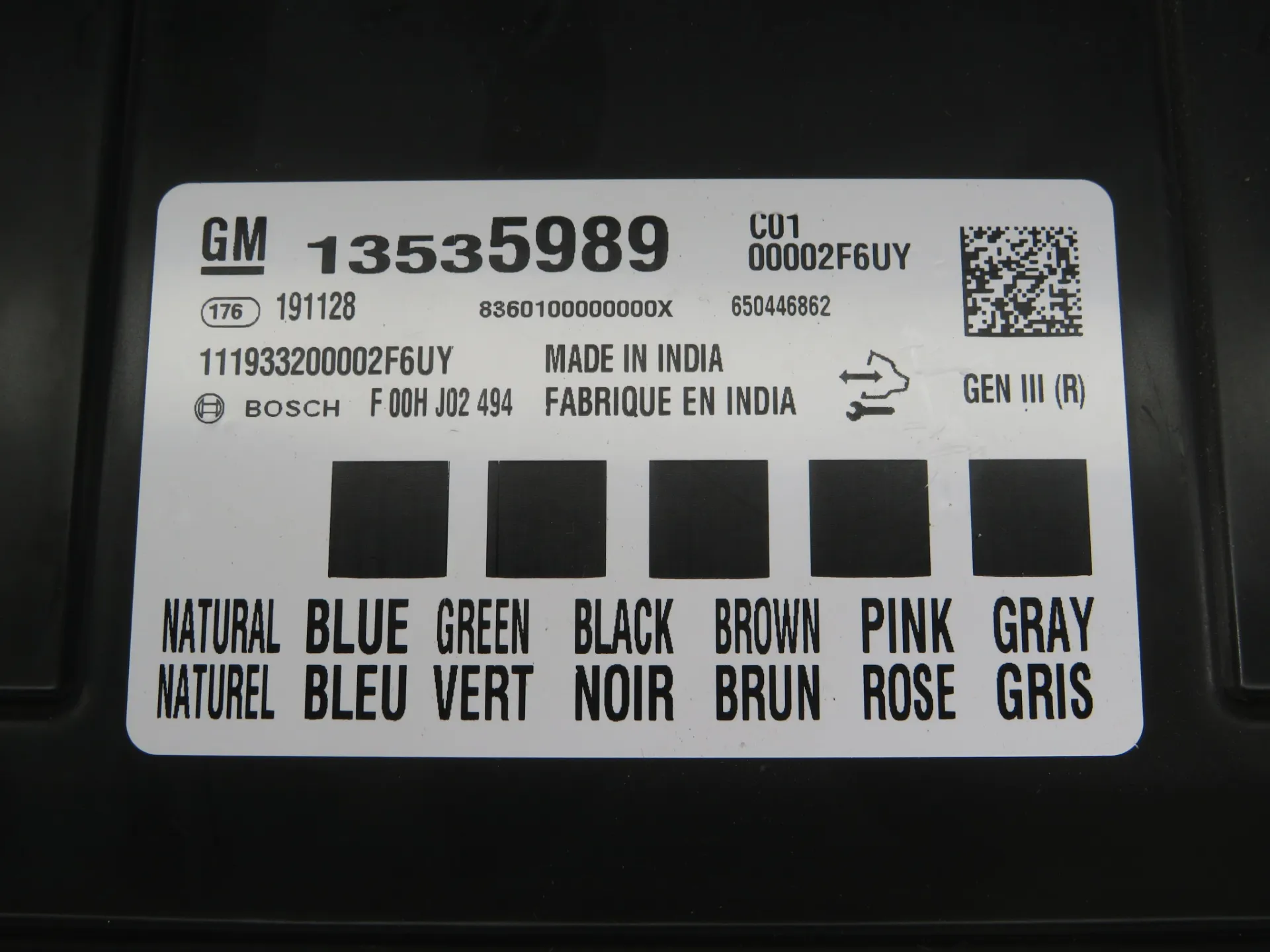 Module de confort OPEL Astra K Sports Tourer Imagem-3