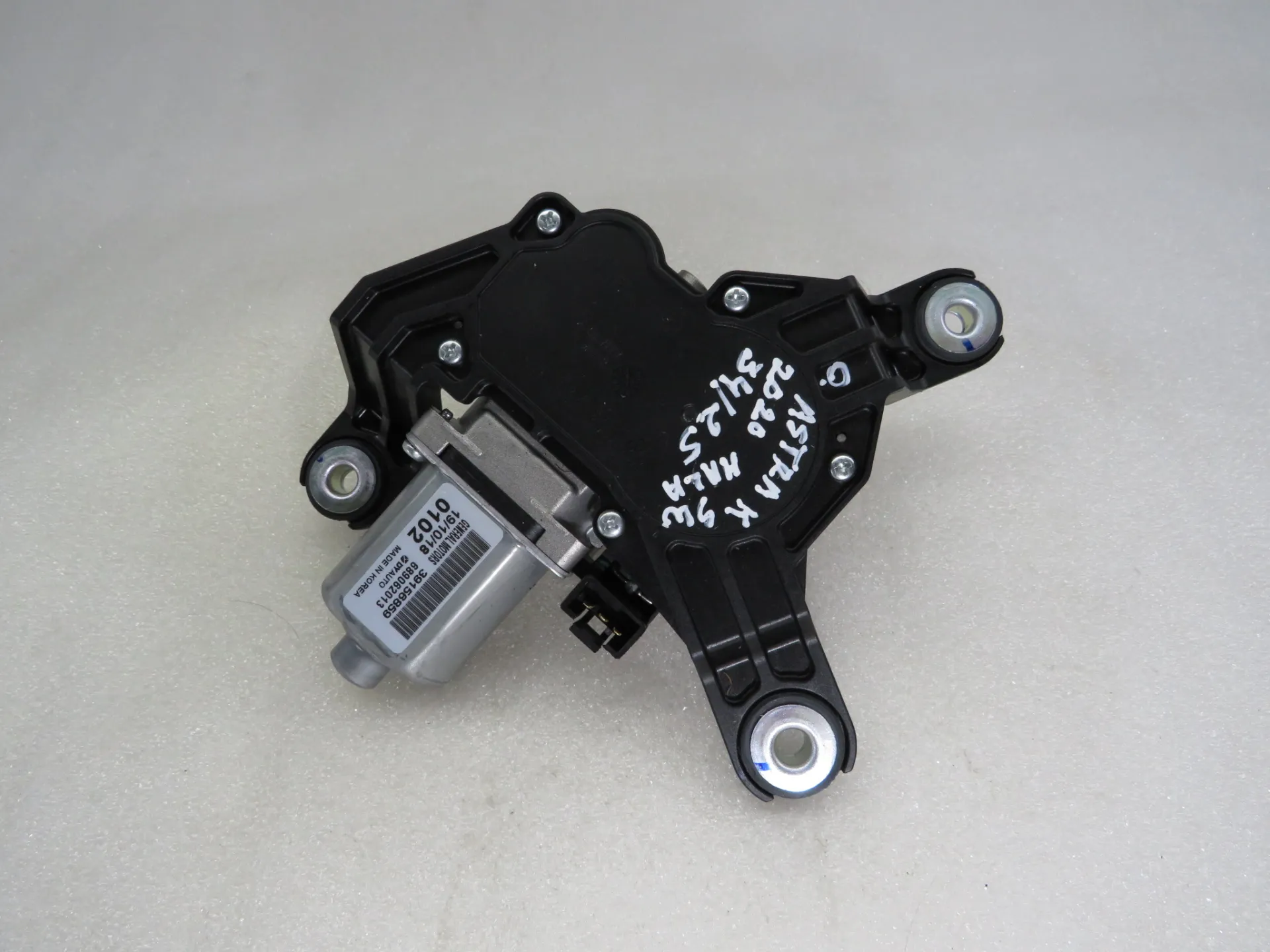 Wischermotor Hinter OPEL Astra K Sports Tourer Imagem-1