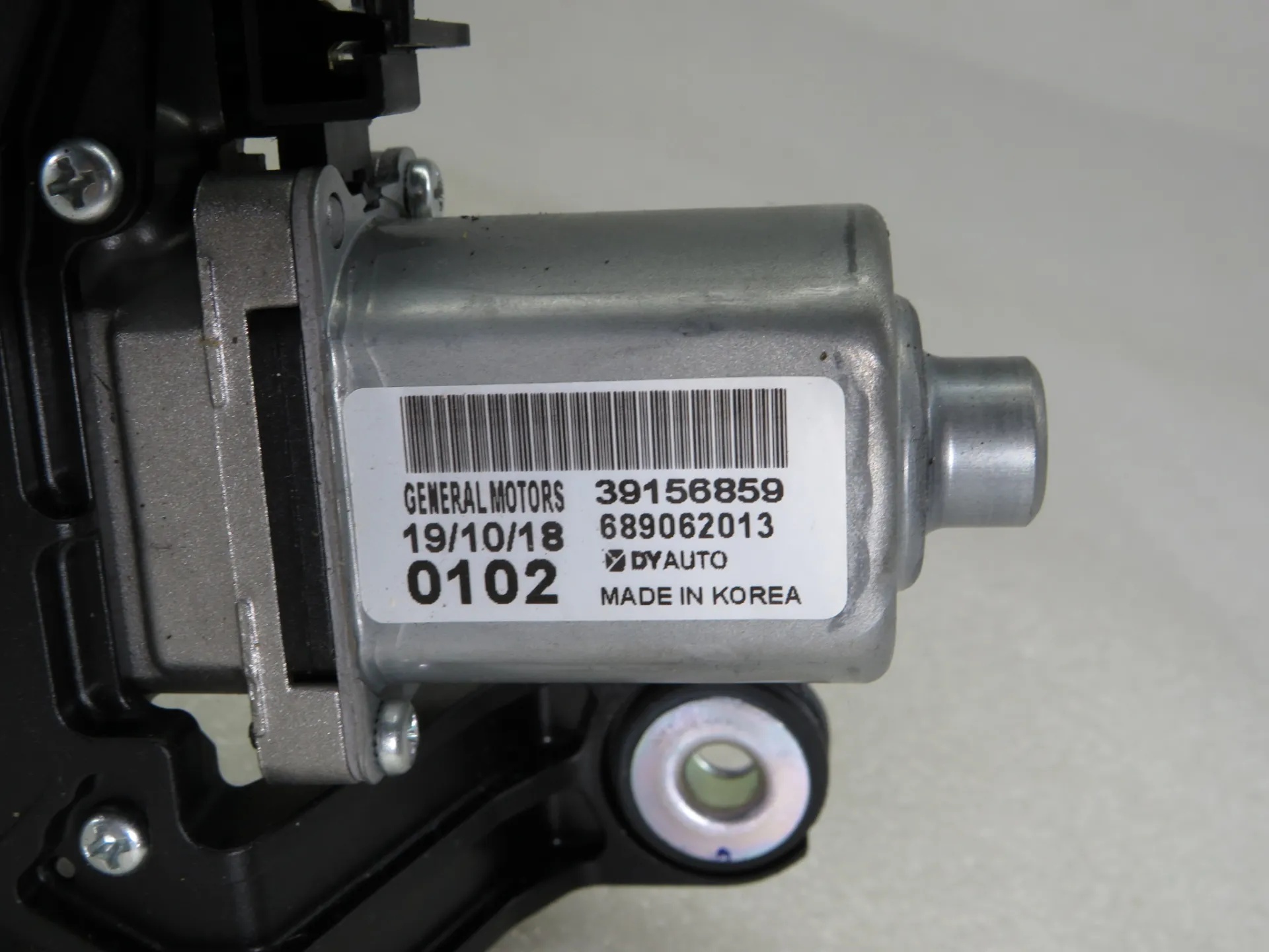 Wischermotor Hinter OPEL Astra K Sports Tourer Imagem-3