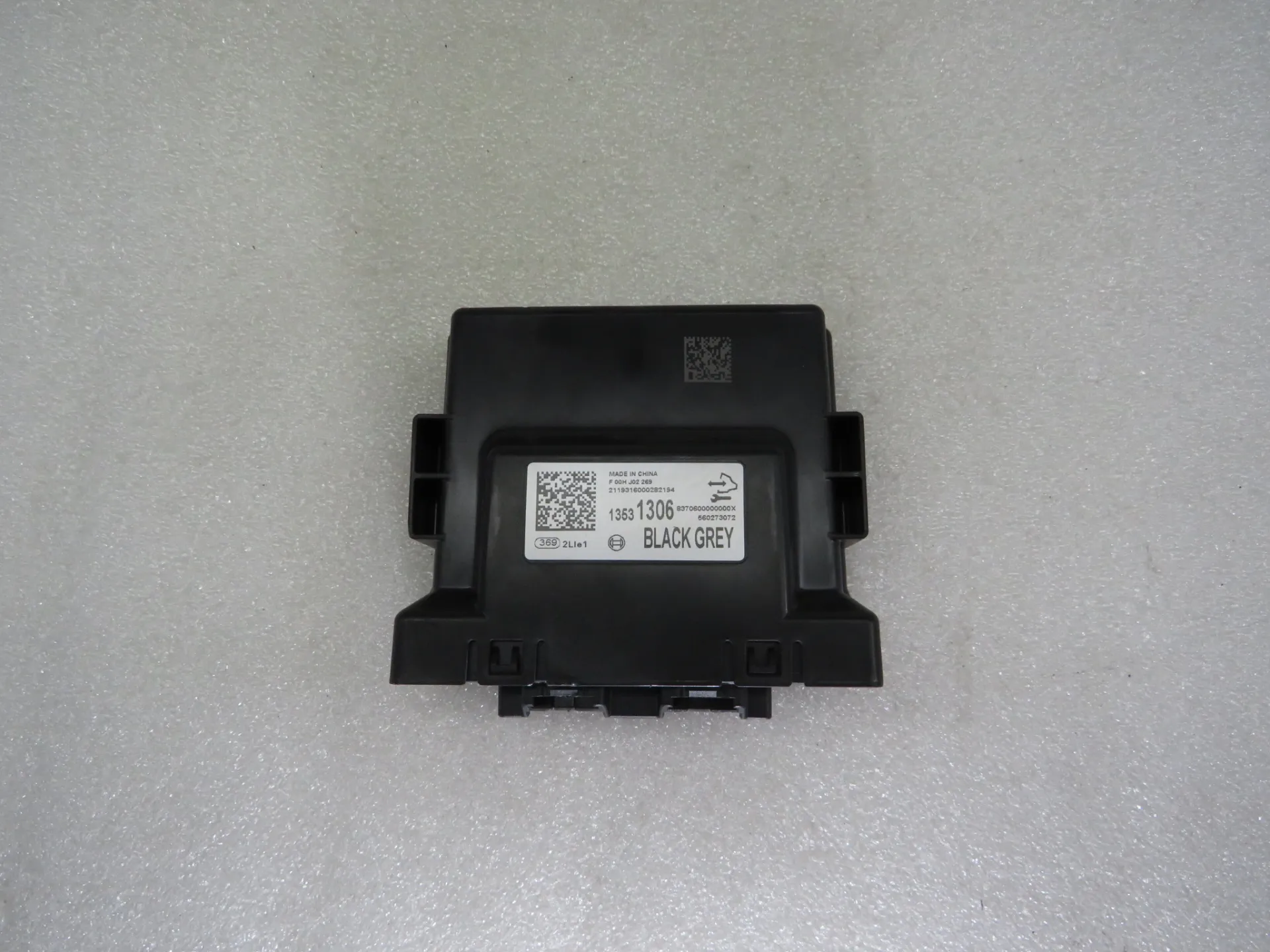 Generic Unit Module OPEL Astra K Sports Tourer
