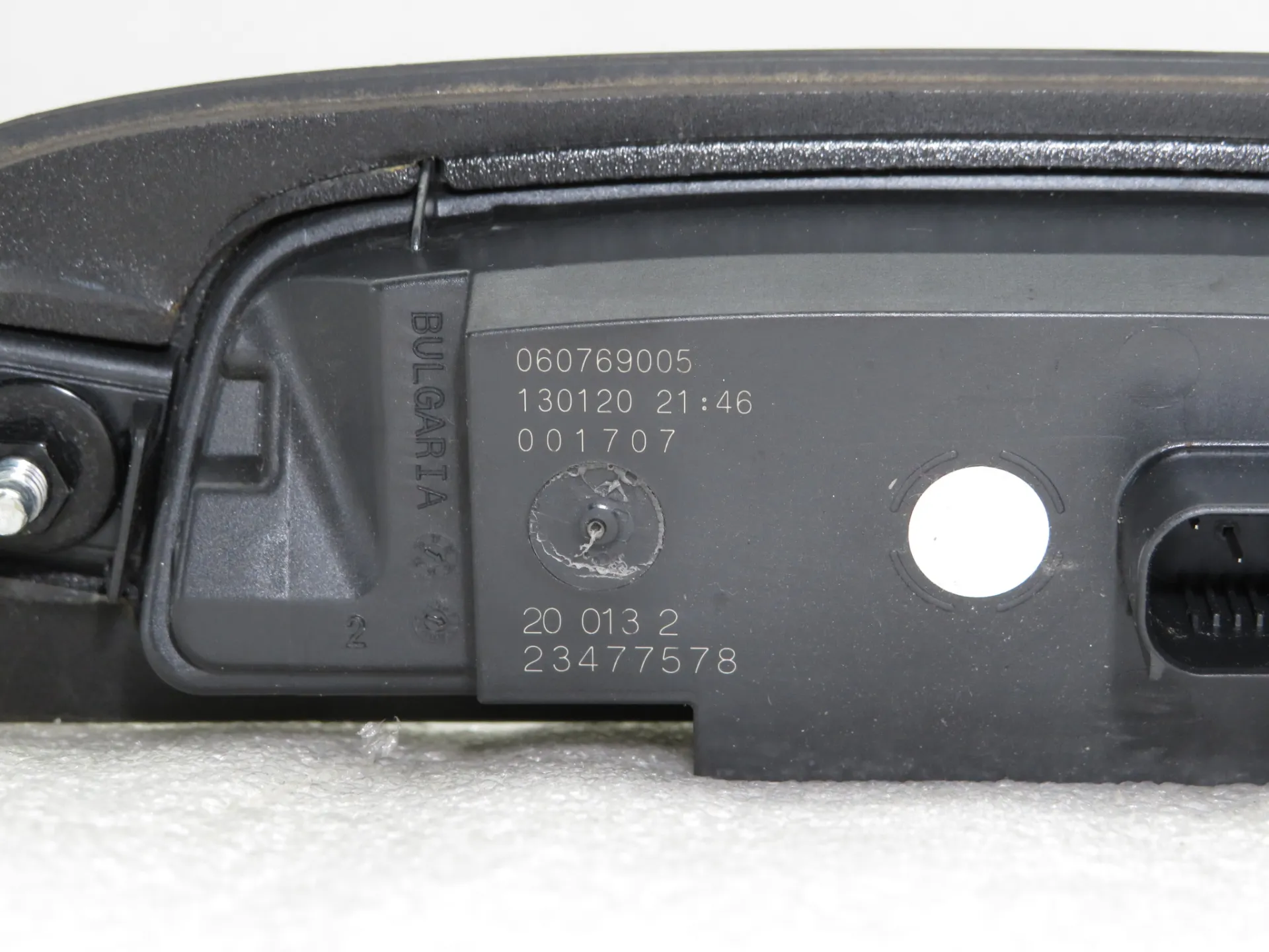 Tailgate handle OPEL Astra K Sports Tourer Imagem-2