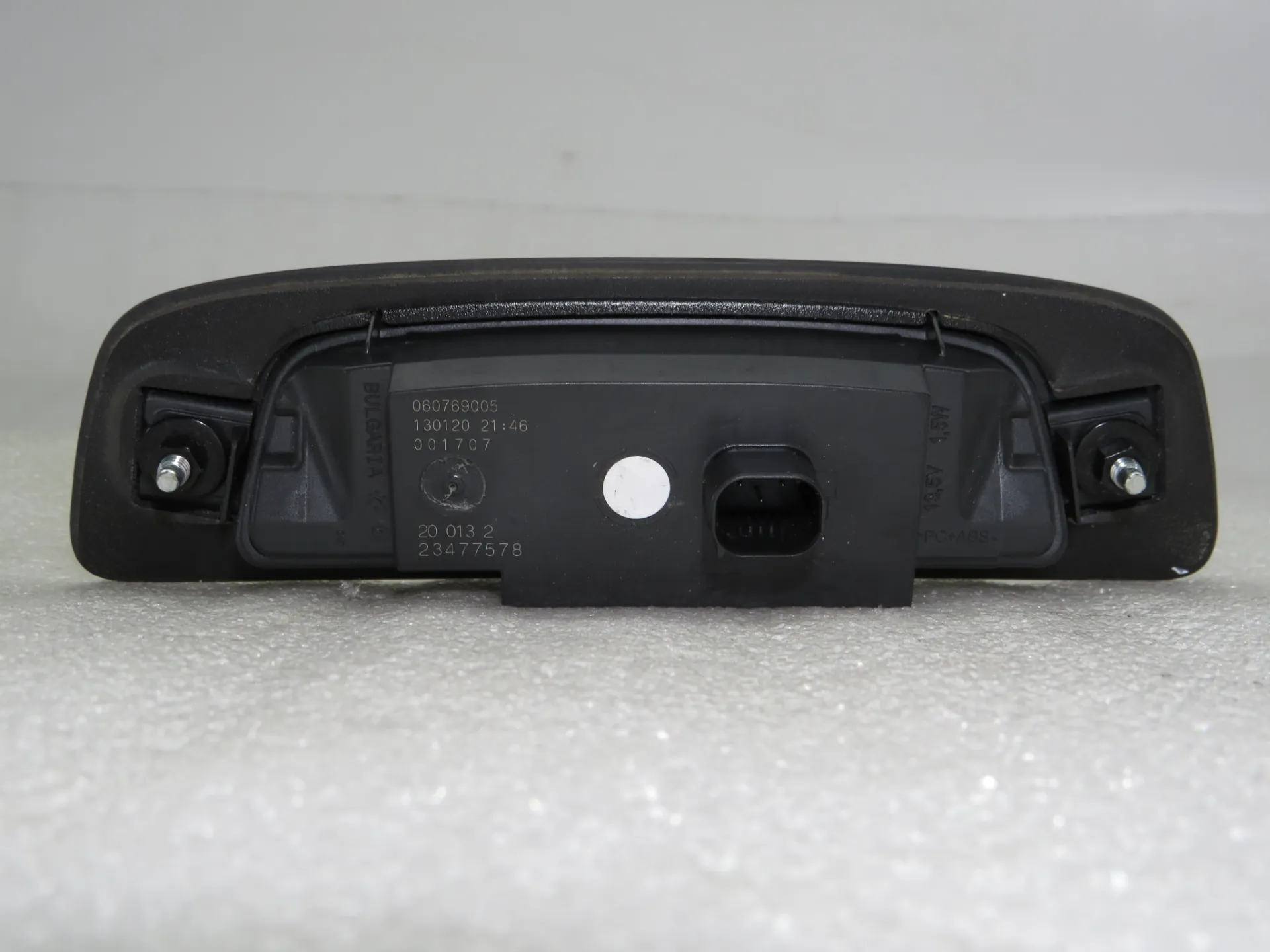 Tailgate handle OPEL Astra K Sports Tourer Imagem-1