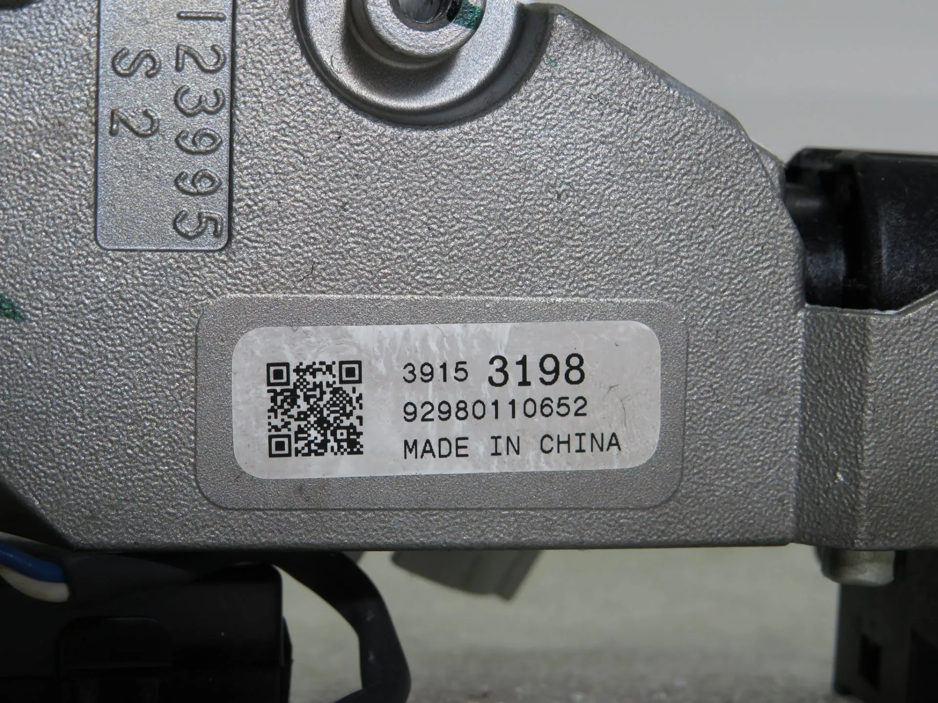 Ignition barrel OPEL Astra K Sports Tourer Imagem-4