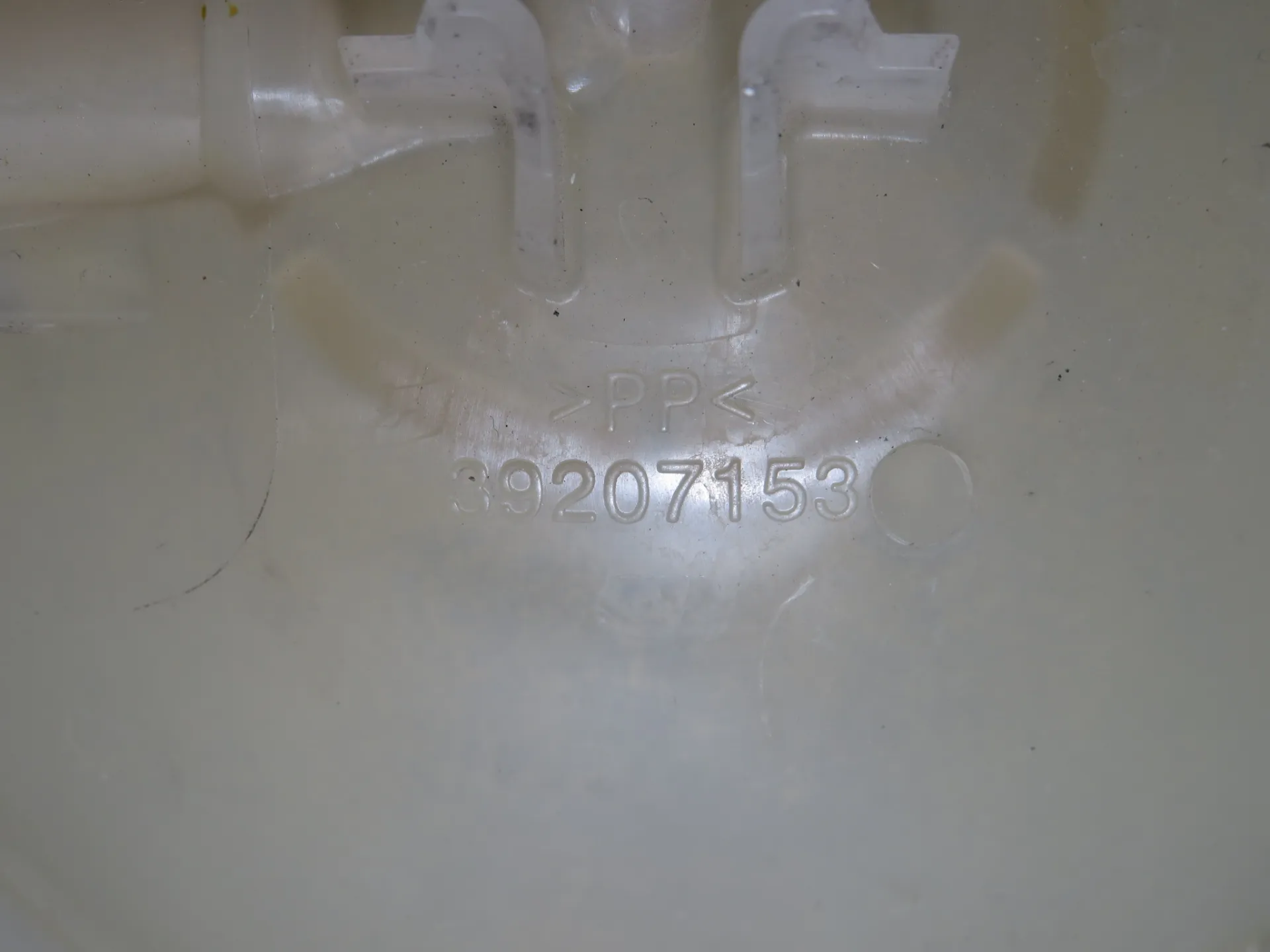 Generic reservoir OPEL Astra K Sports Tourer Imagem-4