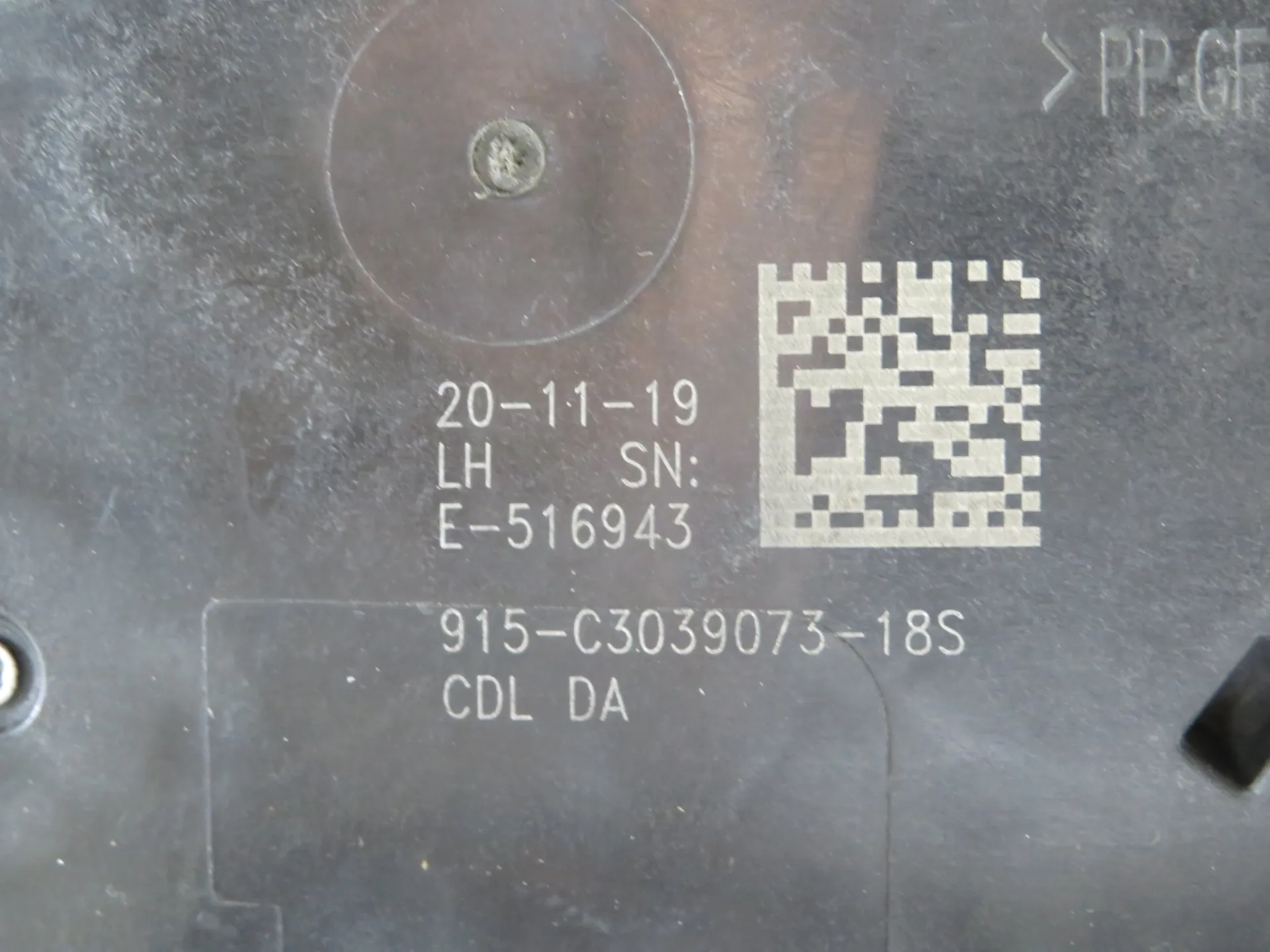 Rear Left Door Lock OPEL Astra K Sports Tourer Imagem-3