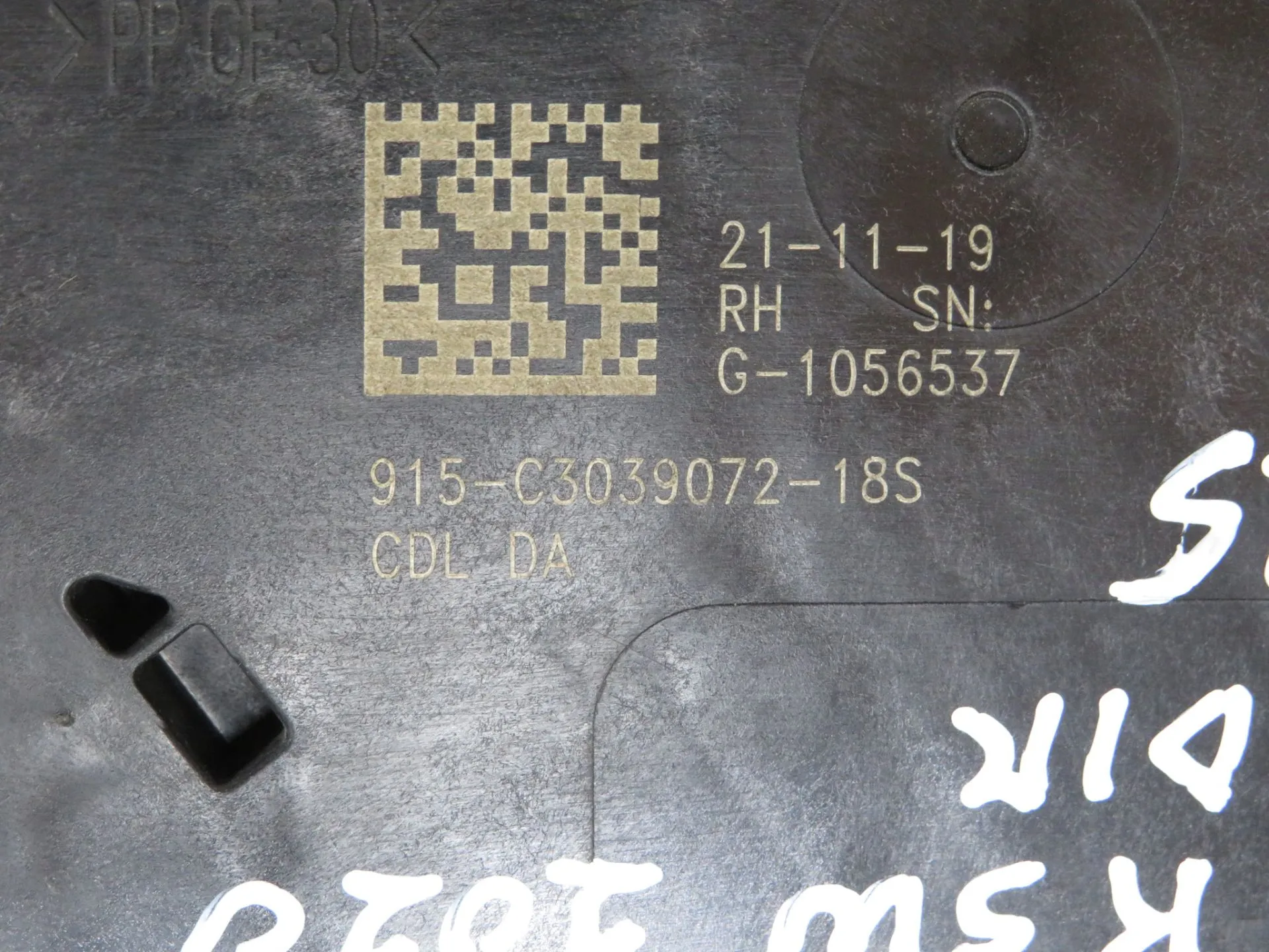 Front Right Door Lock OPEL Astra K Sports Tourer Imagem-3