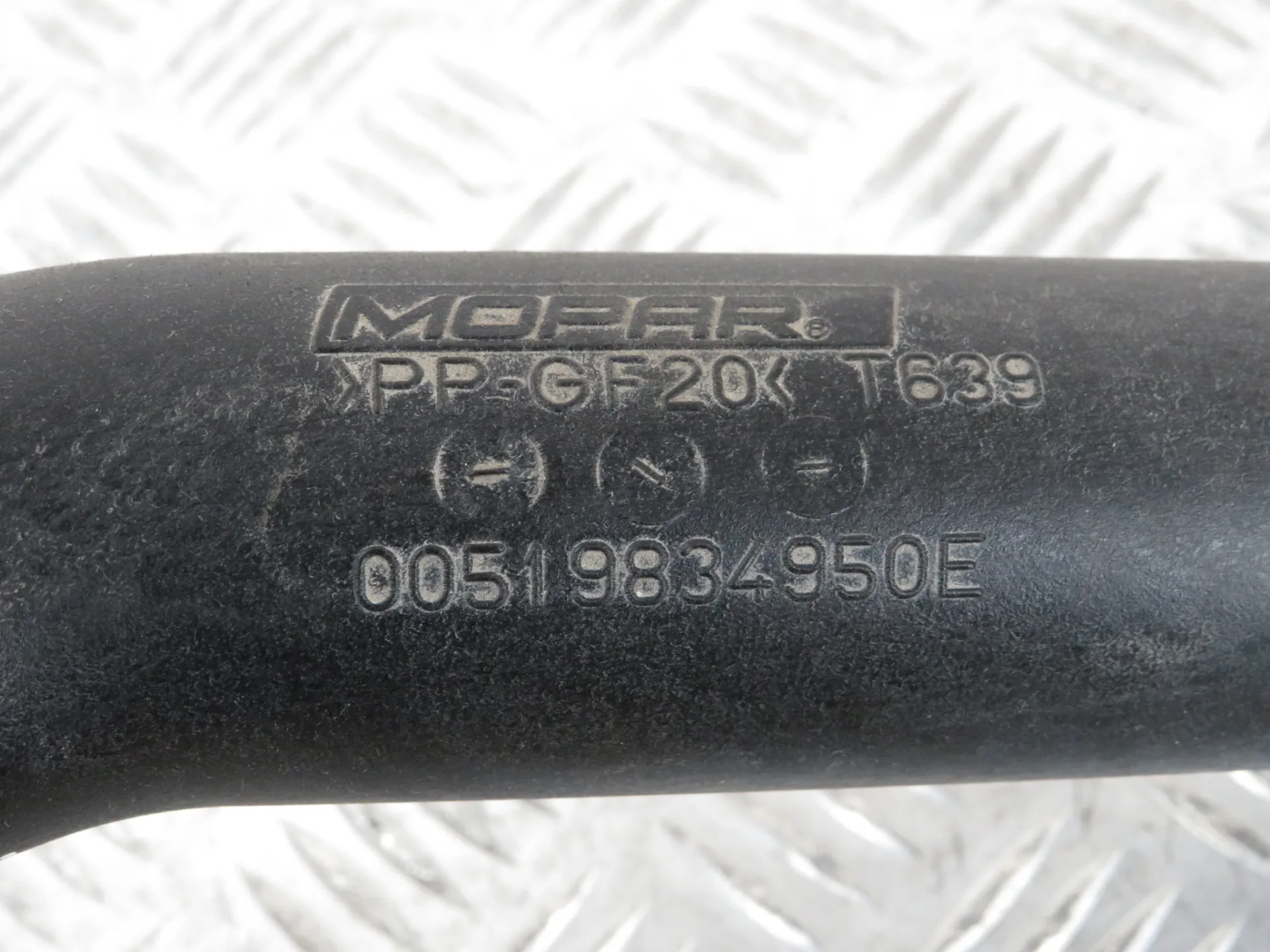 Tuyau d’intercooler FIAT Tipo Wagon (358_) Imagem-3