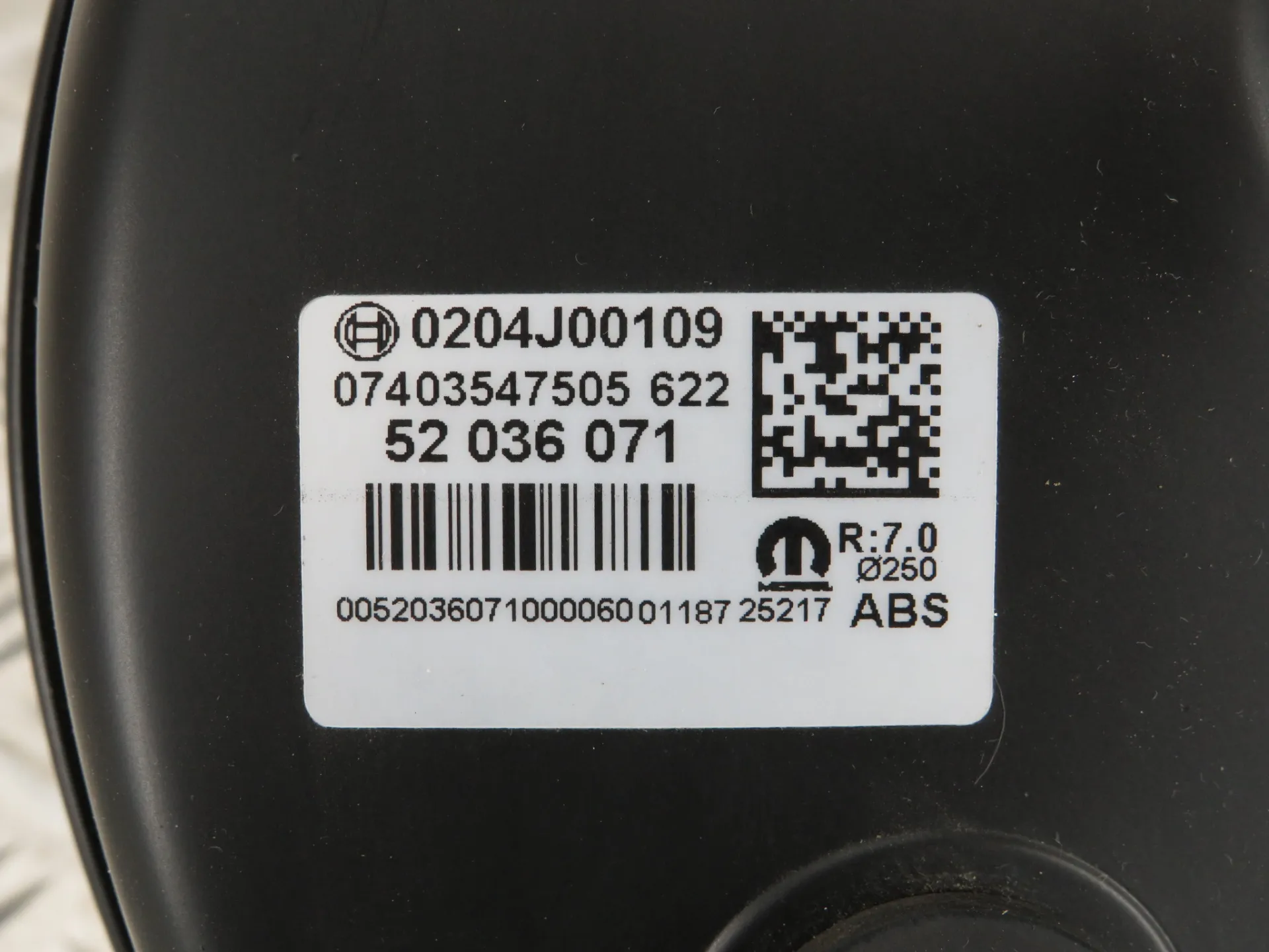 Servo frein FIAT Tipo Wagon (358_) Imagem-2