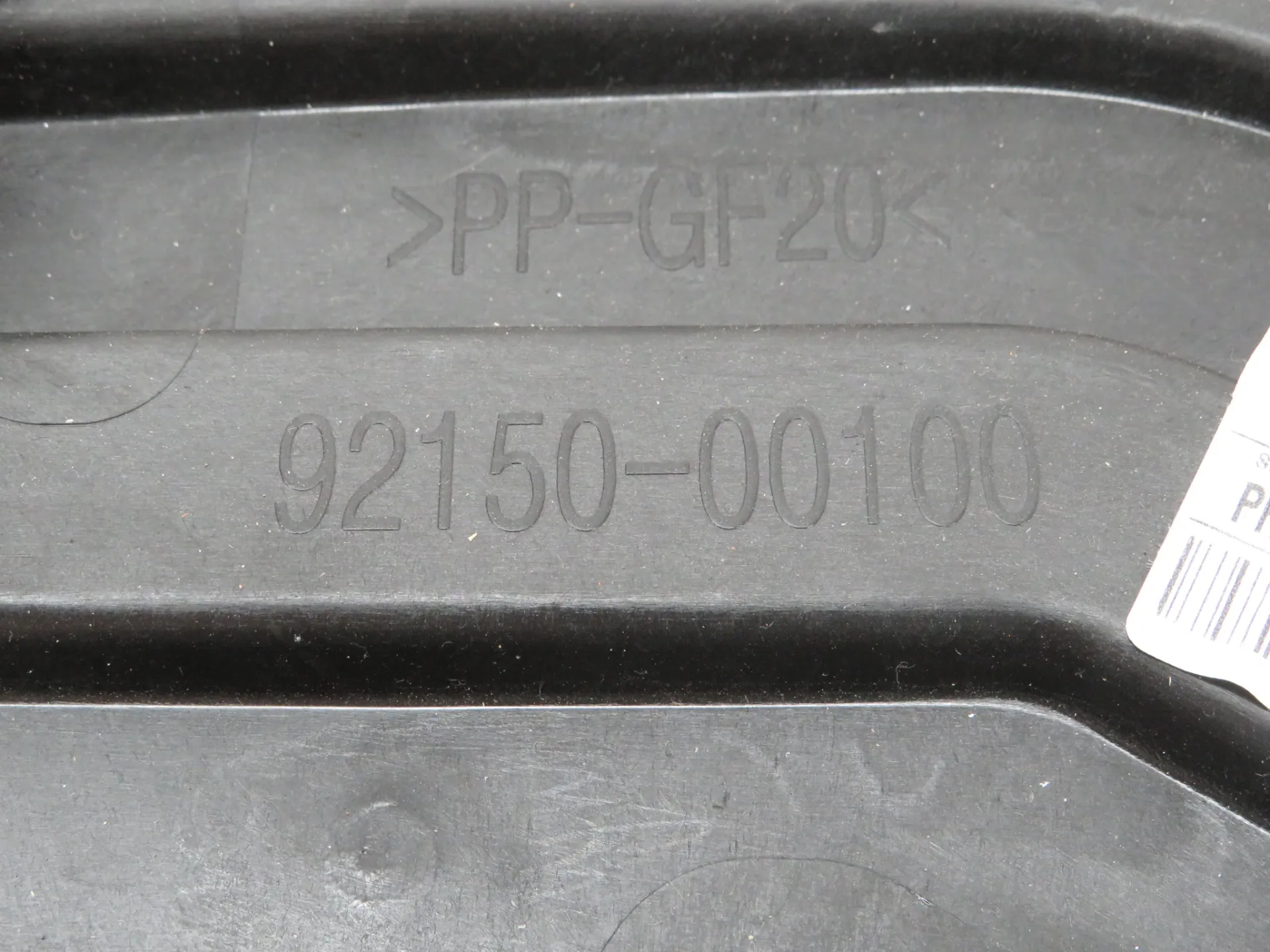 Lève-vitre arrière gauche HYUNDAI Tucson (TL) Imagem-3