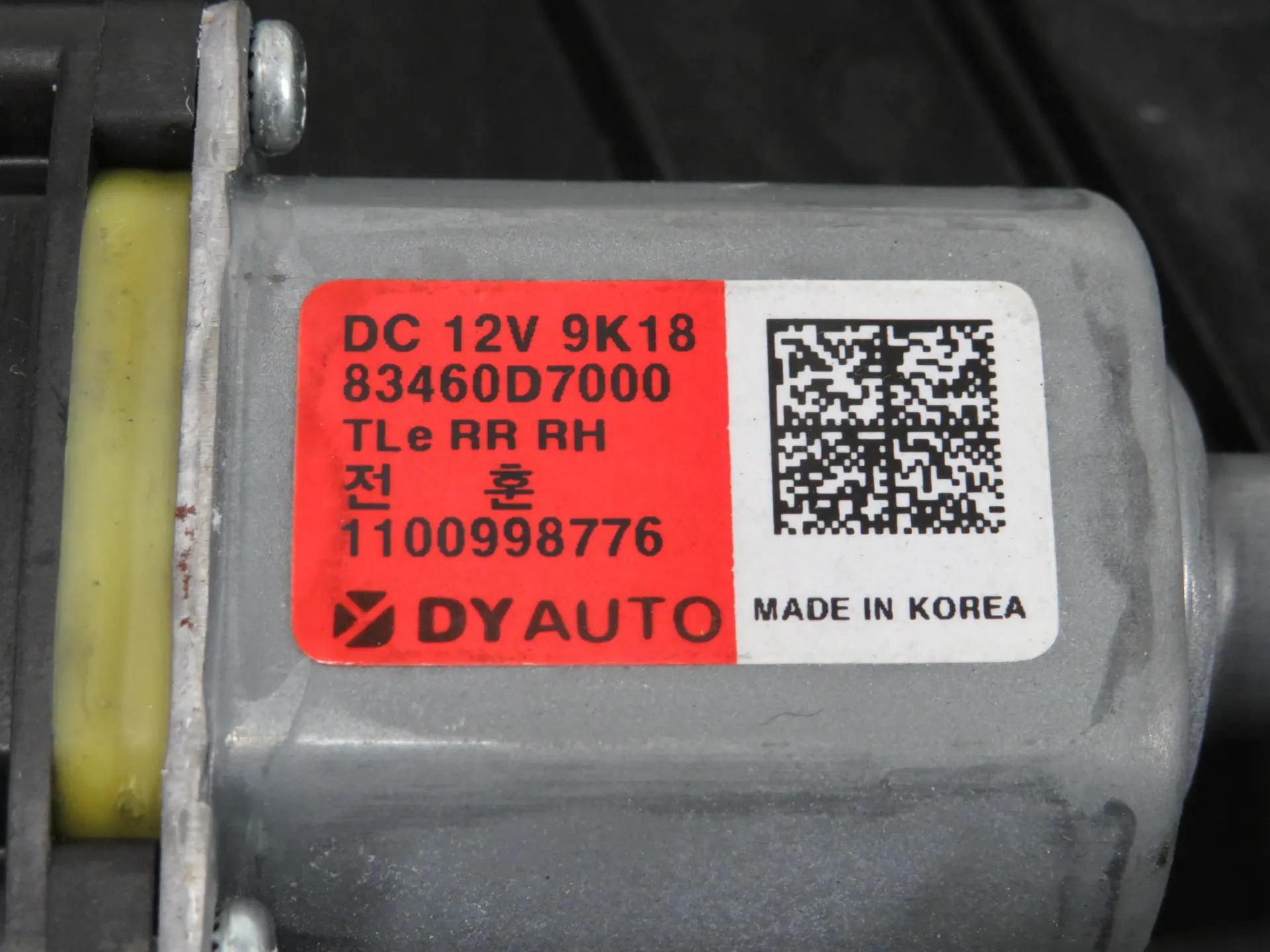 Lève-vitre arrière Droite HYUNDAI Tucson (TL) Imagem-2