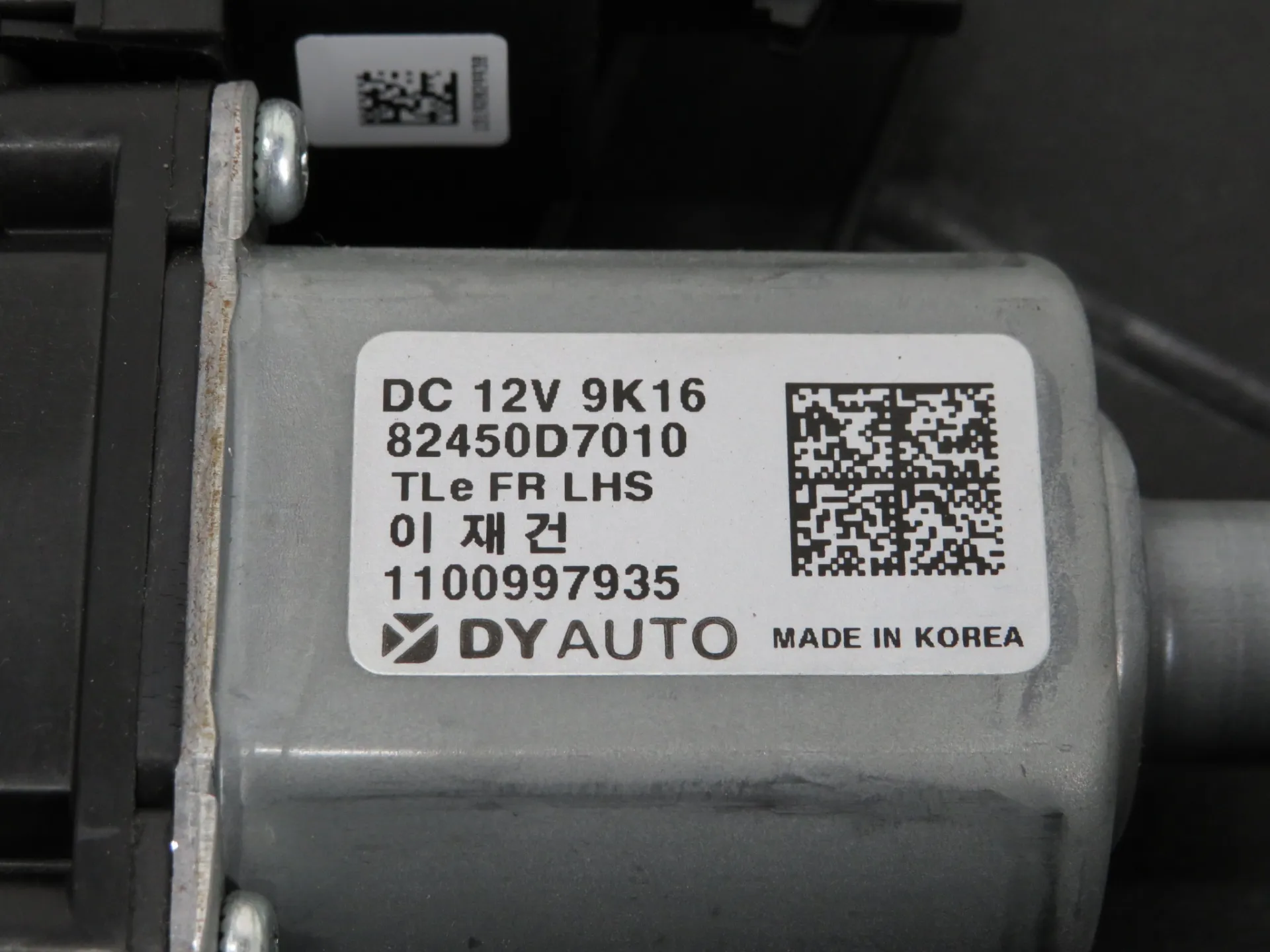 Lève-vitre avant gauche HYUNDAI Tucson (TL) Imagem-2