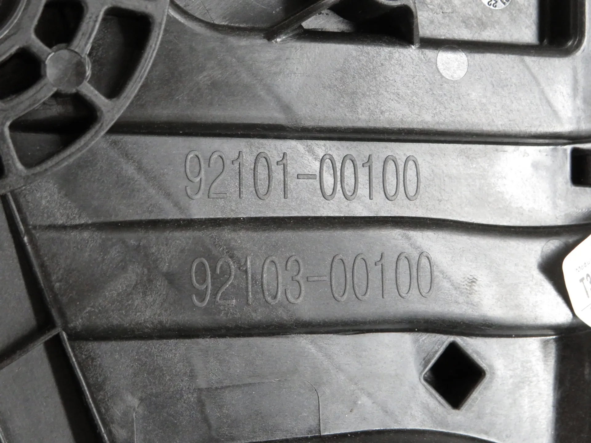 Lève-vitre avant Droite HYUNDAI Tucson (TL) Imagem-3