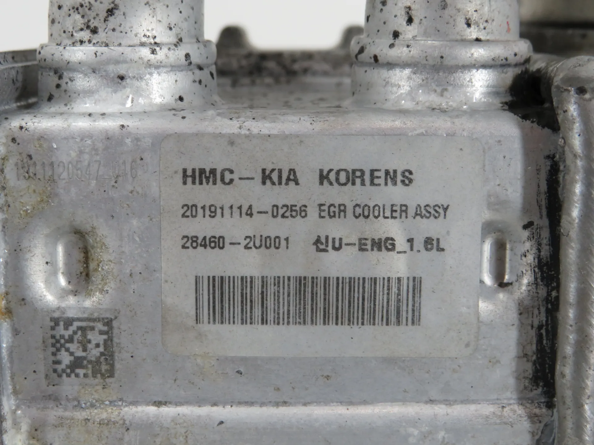 Radiateur de gaz EGR HYUNDAI Tucson (TL) Imagem-4