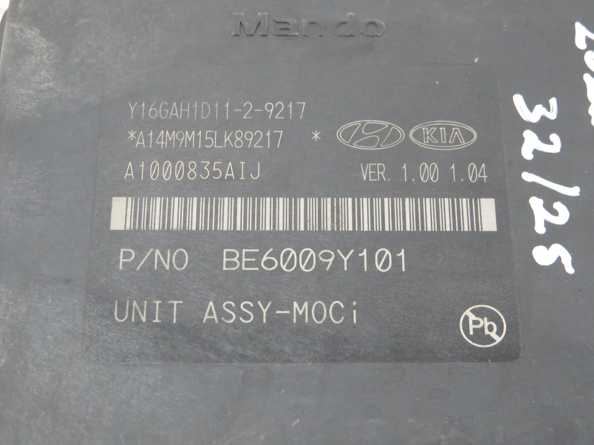 ABS HYUNDAI Tucson (TL) Imagem-4