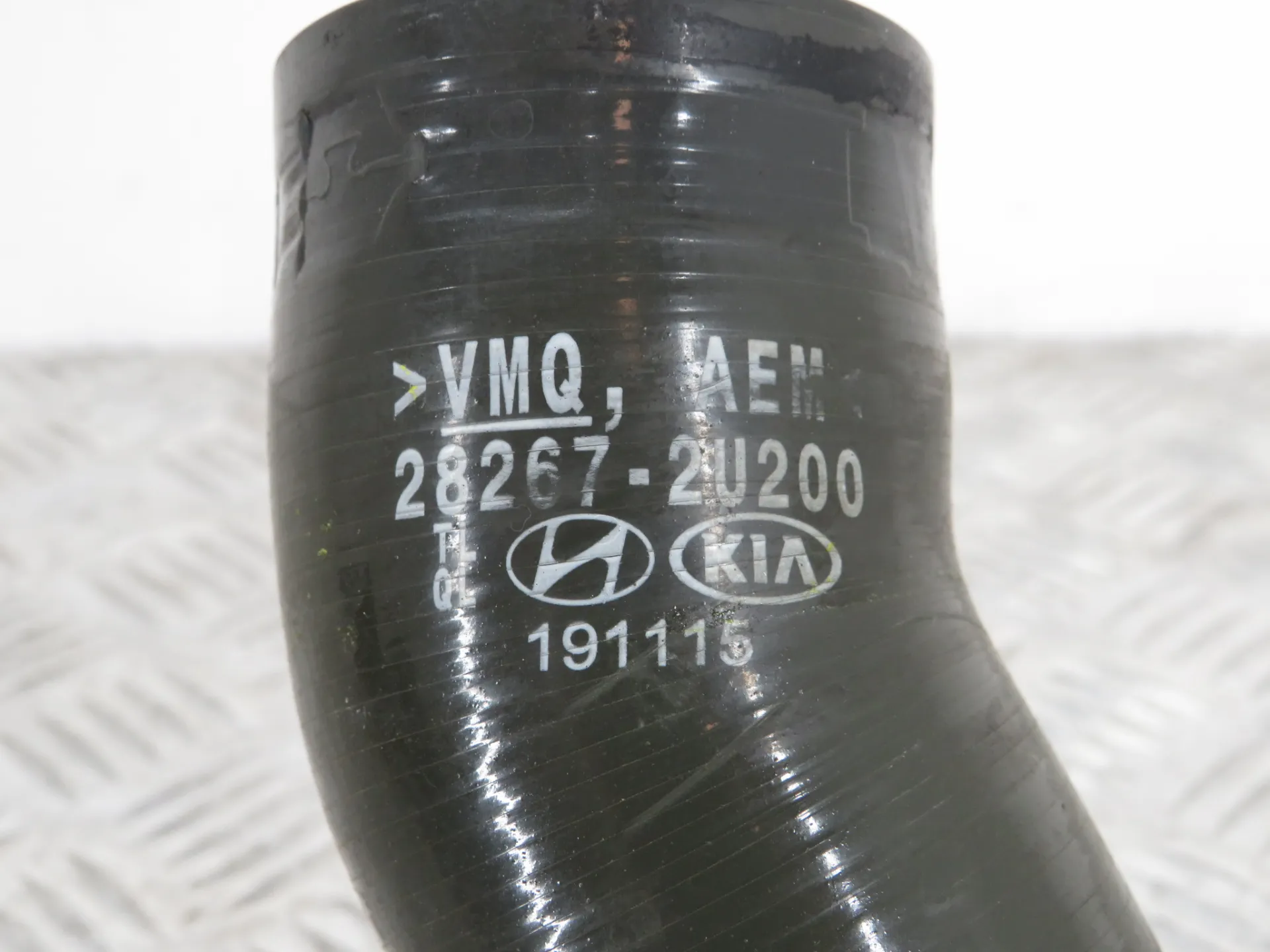 Tuyau d’intercooler HYUNDAI Tucson (TL) Imagem-2