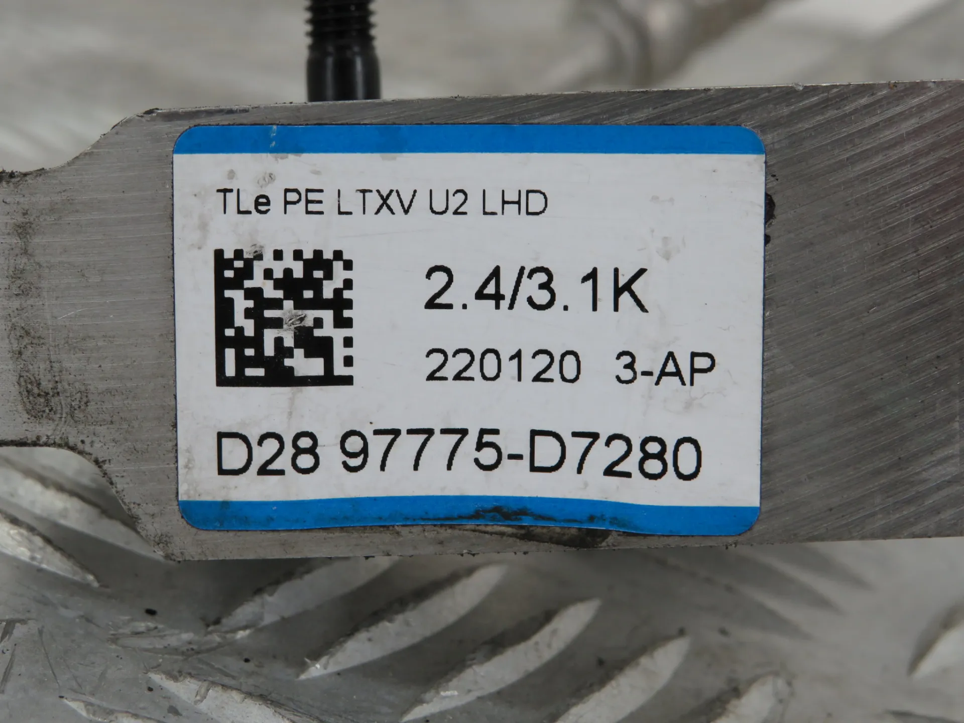 Tuyau de climatisation HYUNDAI Tucson (TL) Imagem-4