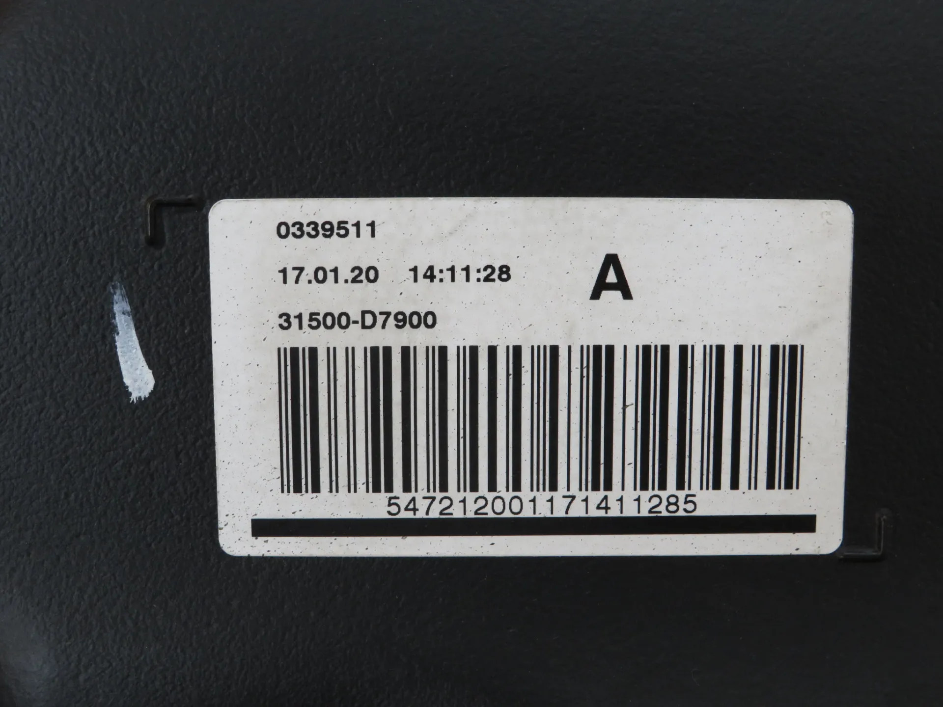 Réservoir AdBlue HYUNDAI Tucson (TL) Imagem-4