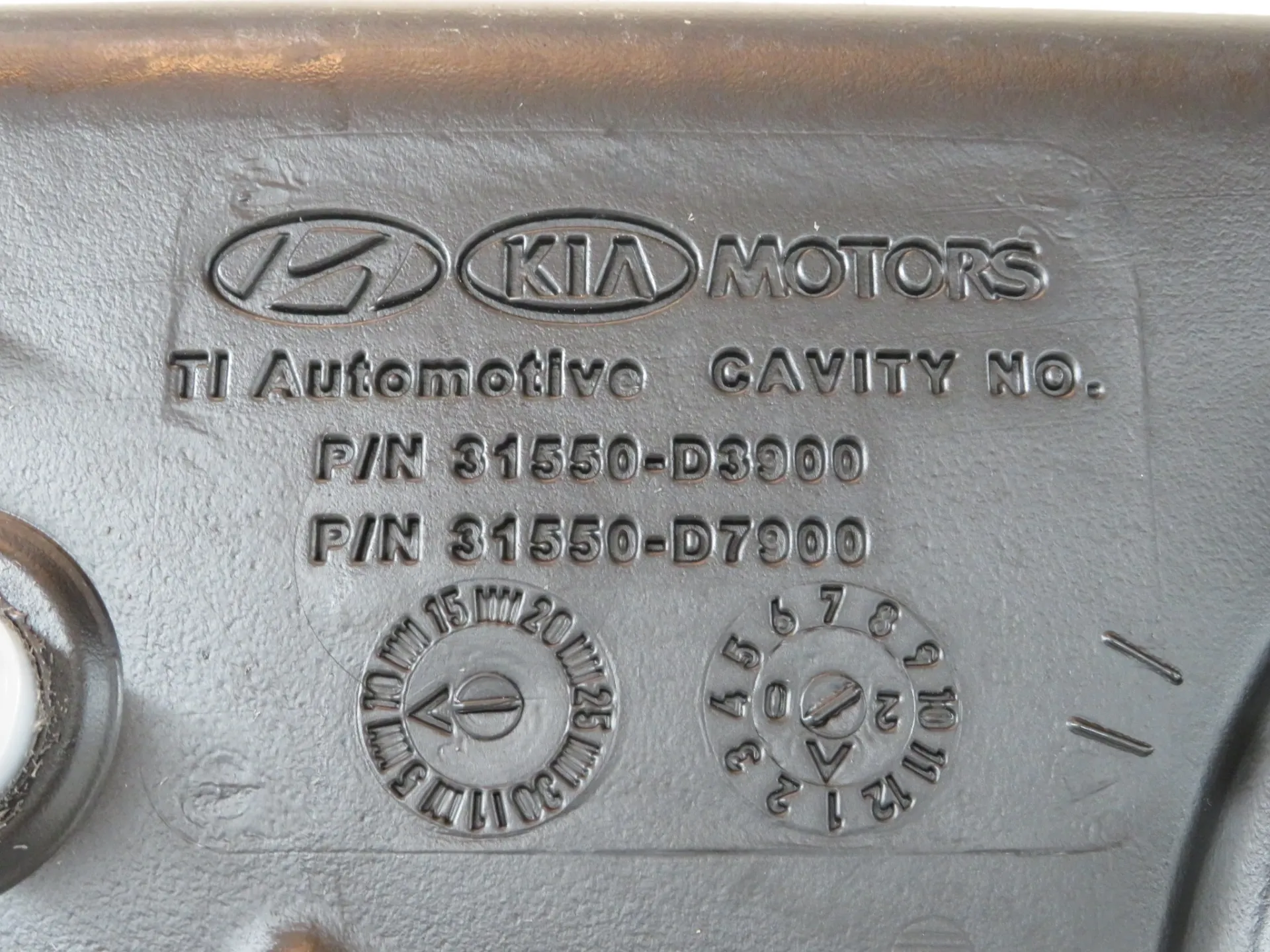 Réservoir AdBlue HYUNDAI Tucson (TL) Imagem-5