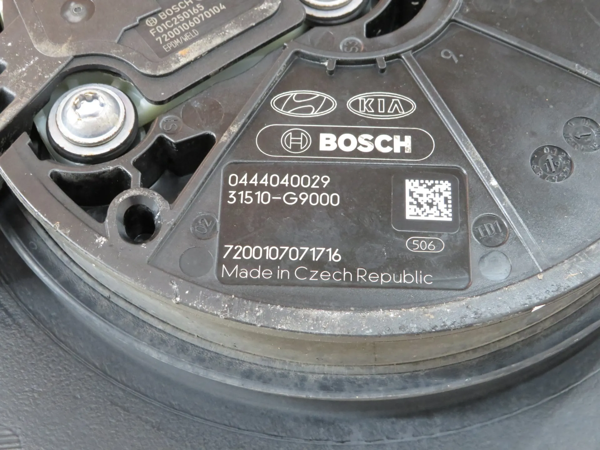 Réservoir AdBlue HYUNDAI Tucson (TL) Imagem-6