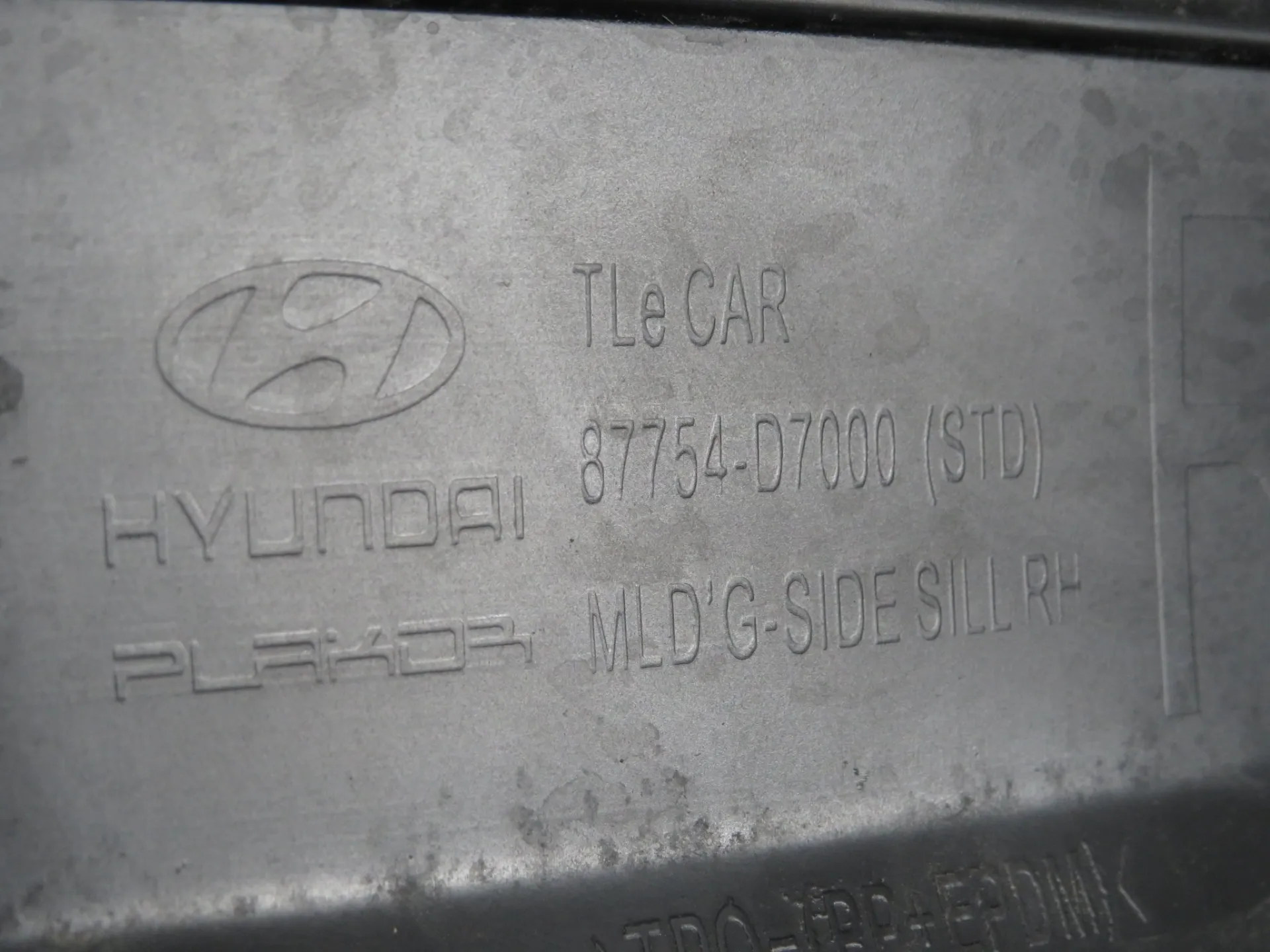 Seuil Droite HYUNDAI Tucson (TL) Imagem-4