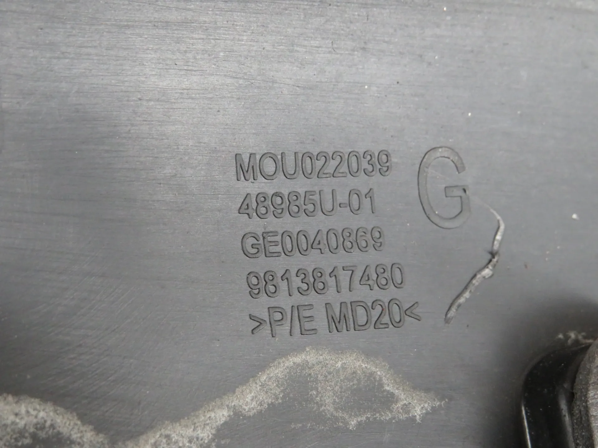 Minigonna sinistro CITROËN C3 III (SX) Imagem-4