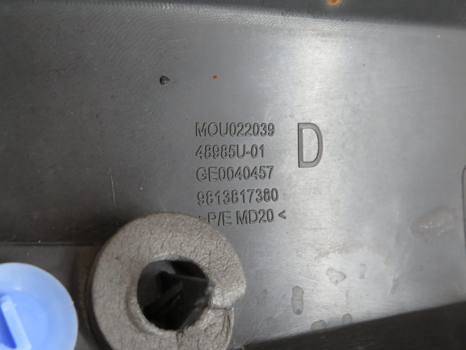 Minigonna destro CITROËN C3 III (SX) Imagem-4