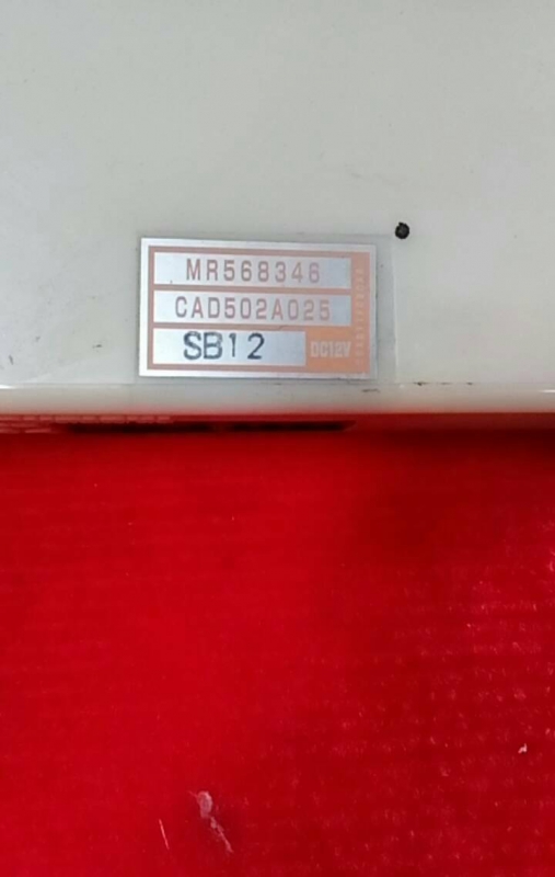 Commande chauffage MITSUBISHI Pajero II (V2_W, V3_W, V4_W) Imagem-2