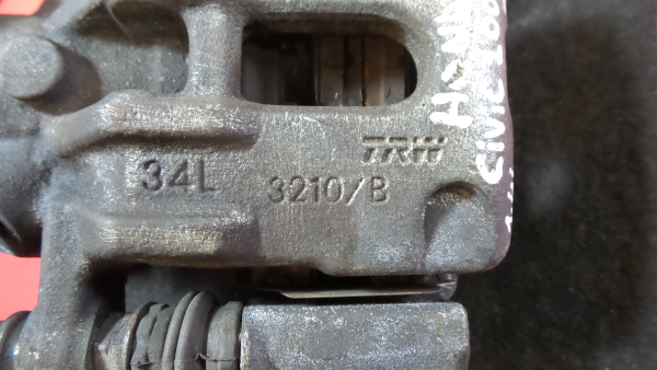 Pinza de freno Trasero Izquierdo HONDA Civic VIII Hatchback (FN_, FK_) Imagem-1