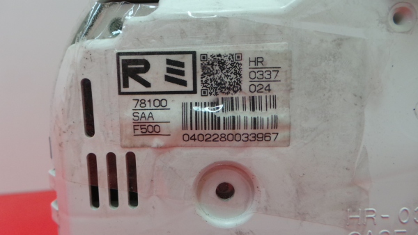 Compteur de vitesse HONDA Jazz II (GD_, GE3_, GE2_) Imagem-2