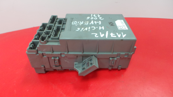Boîte de fusibles / SAM / BSI HONDA Civic VIII Sedan (FD_, FA_)
