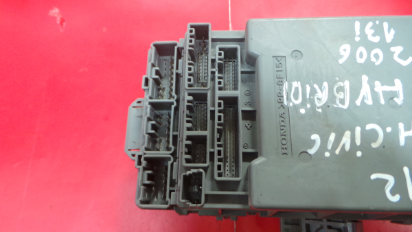 Boîte de fusibles / SAM / BSI HONDA Civic VIII Sedan (FD_, FA_) Imagem-1