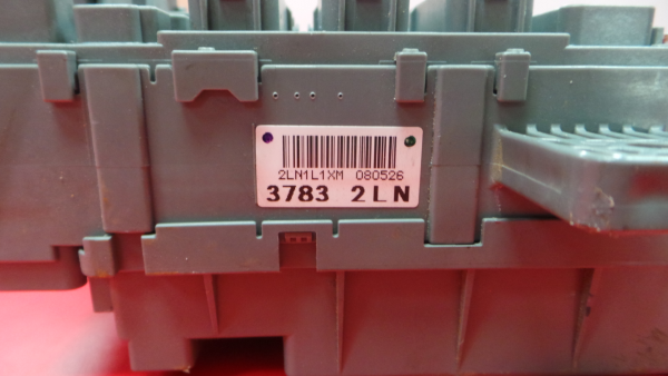 Boîte de fusibles / SAM / BSI HONDA Civic VIII Hatchback (FN_, FK_) Imagem-3