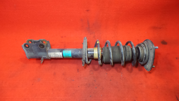 Amortisseur Avant Gauche MITSUBISHI Colt VI (Z3_A, Z2_A) Imagem-1