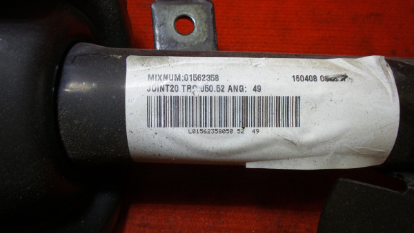 Ammortizzatore Anteriore Sinistro VOLVO V50 (MW) Imagem-3