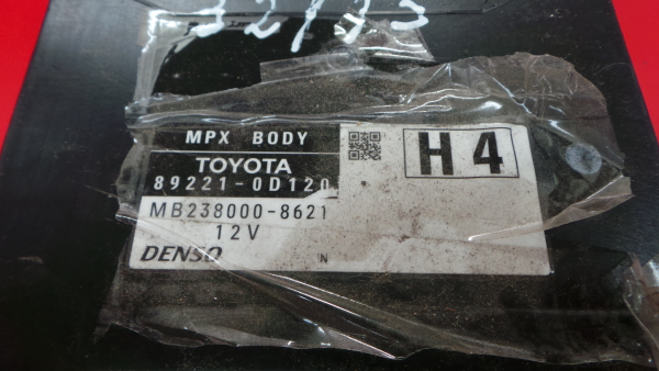 Boîte de fusibles / SAM / BSI TOYOTA Yaris (_P13_) Imagem-4