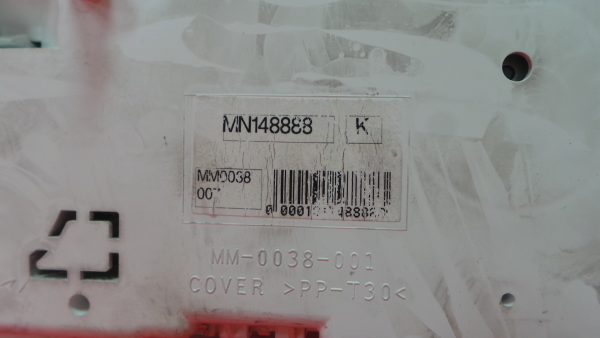 Compteur de vitesse MITSUBISHI Colt VI (Z3_A, Z2_A) Imagem-2