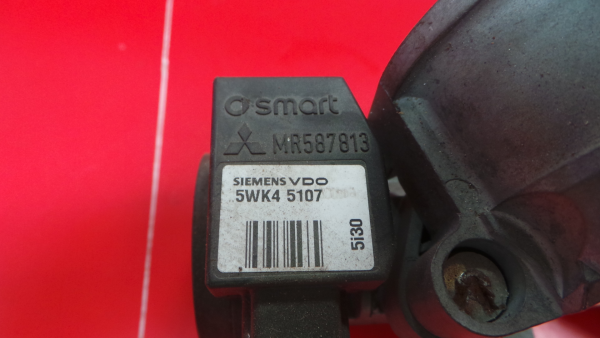 Barillet d’allumage MITSUBISHI Colt VI (Z3_A, Z2_A) Imagem-3