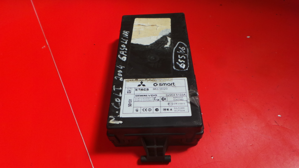 Boîte de fusibles / SAM / BSI MITSUBISHI Colt VI (Z3_A, Z2_A)