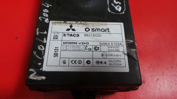 Boîte de fusibles / SAM / BSI MITSUBISHI Colt VI (Z3_A, Z2_A) Imagem-2