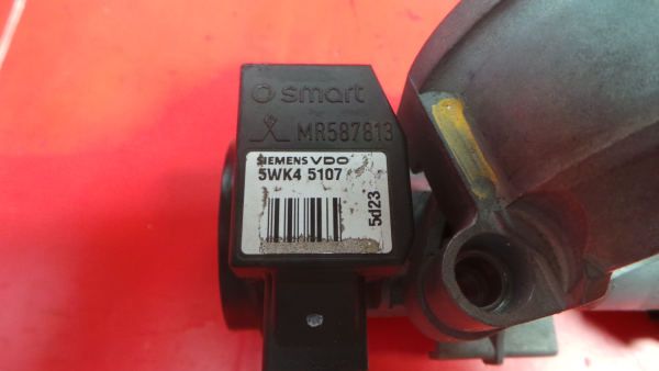 Barillet d’allumage MITSUBISHI Colt VI (Z3_A, Z2_A) Imagem-3