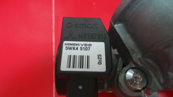 Barillet d’allumage MITSUBISHI Colt VI (Z3_A, Z2_A) Imagem-1