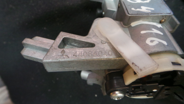 Barillet d’allumage MITSUBISHI Colt VI (Z3_A, Z2_A) Imagem-3