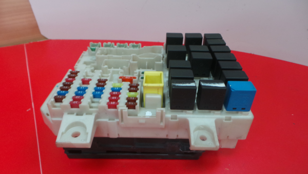 Boîte de fusibles / SAM / BSI MITSUBISHI Colt VI (Z3_A, Z2_A)