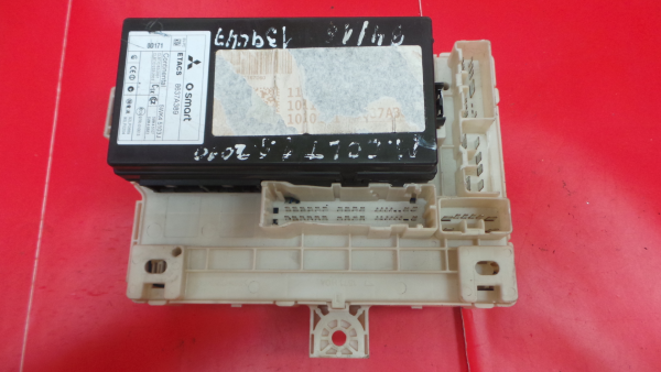 Boîte de fusibles / SAM / BSI MITSUBISHI Colt VI (Z3_A, Z2_A) Imagem-2