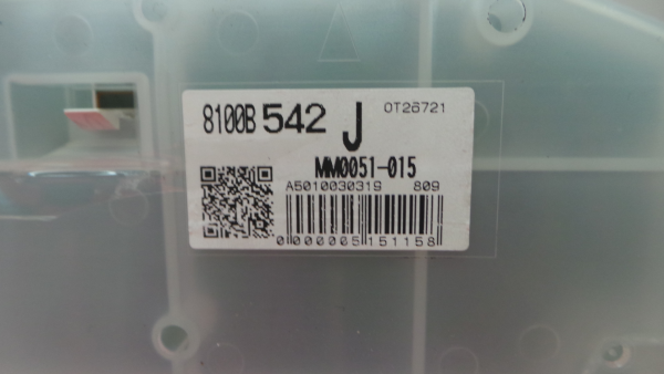 Compteur de vitesse MITSUBISHI Colt VI (Z3_A, Z2_A) Imagem-2